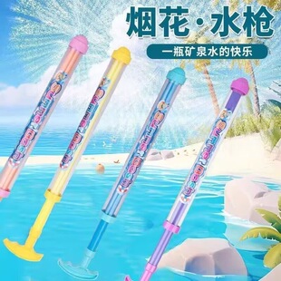 �羳�¿����ʽˮ��ˮ����ߴ������h���Ư��ˮ��ɳ����ˮ������