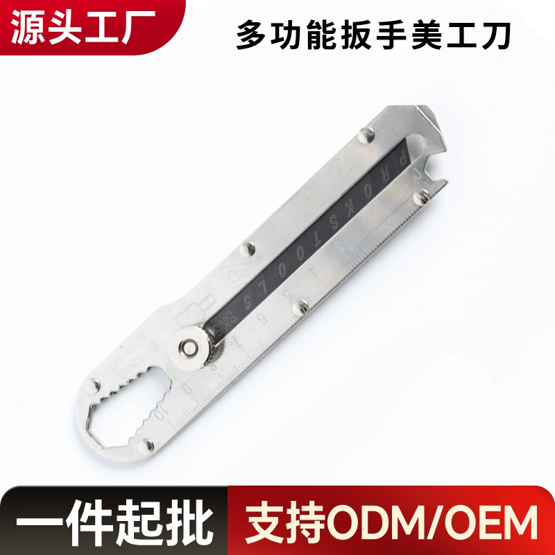 Многофункциональный универсальный нож из нержавеющей стали, сверхмощный цельнометаллический утолщенный 18 мм, большой лезвие, держатель для резака для бумаги промышленного класса для обоев