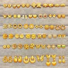 Խ��ɳ����Ů��W�荸߼����p�ݚ��|�������h�����Ů�ѶY��