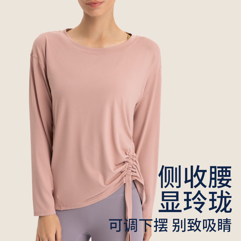 Yoga Clothing Lightweight Sports Blouse Women's Loose Slimming Long-sleeved Professional Fitness Quick-drying T-shirt Running Breathable Top