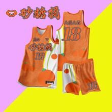 �S��ֱ��2024�Ї��Lζ�@������b���aӡһ�����l��ͯ����4��l؛