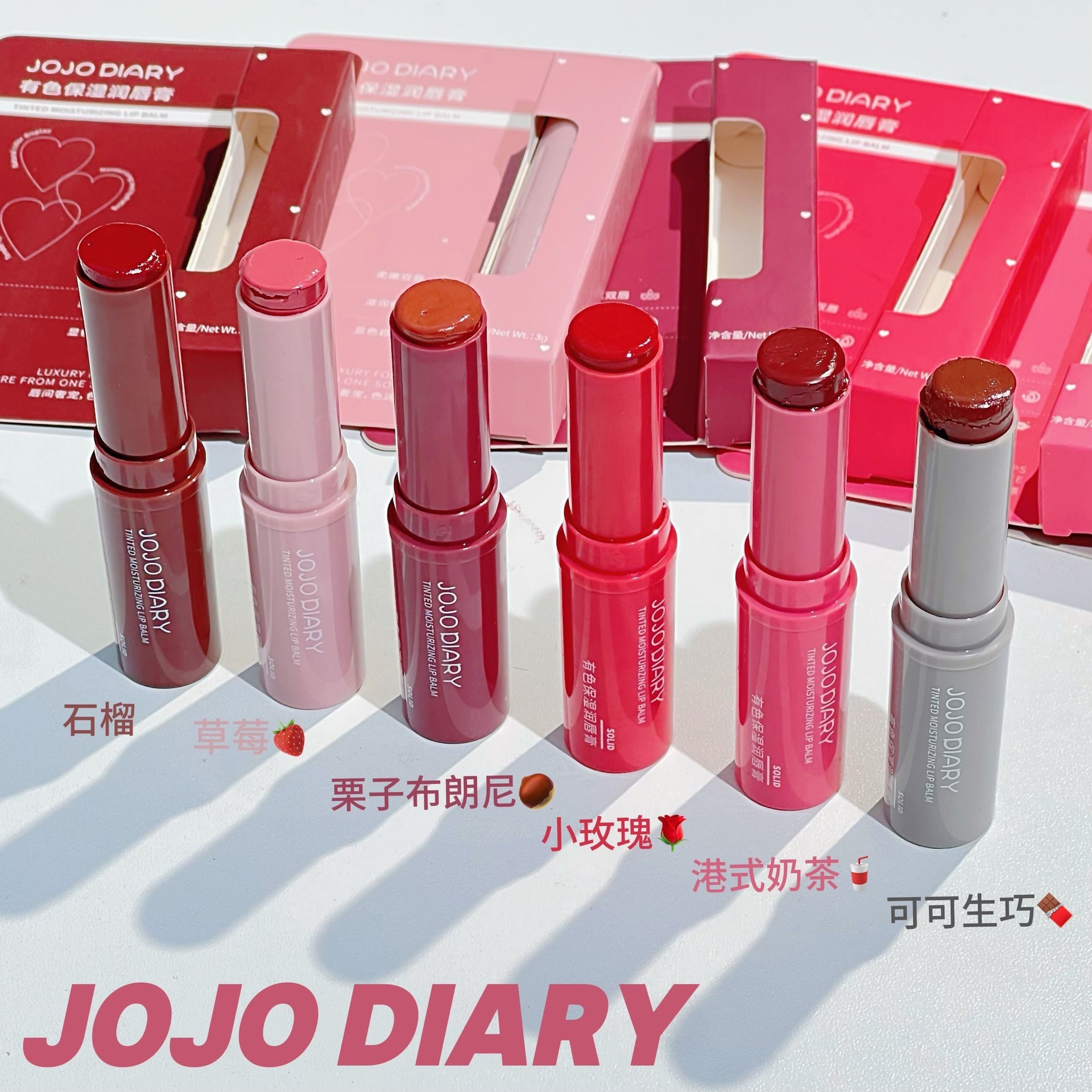 JOJO DIARY Tinted Moisturizing Lip Balm - Reduces Lip Lines and Prevents Dryness and Crack - Fruit Flavored Lip Balm