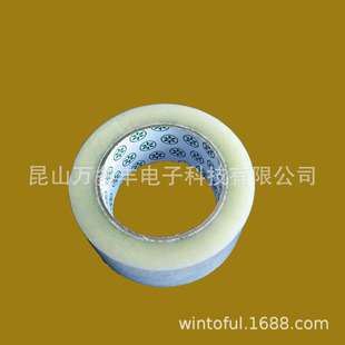 ͸���z��,4.8CM��80�׷����z������͸�������z����ӡ�ַ����z��