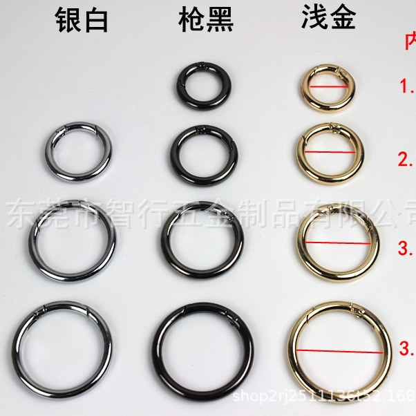 Spring Coil