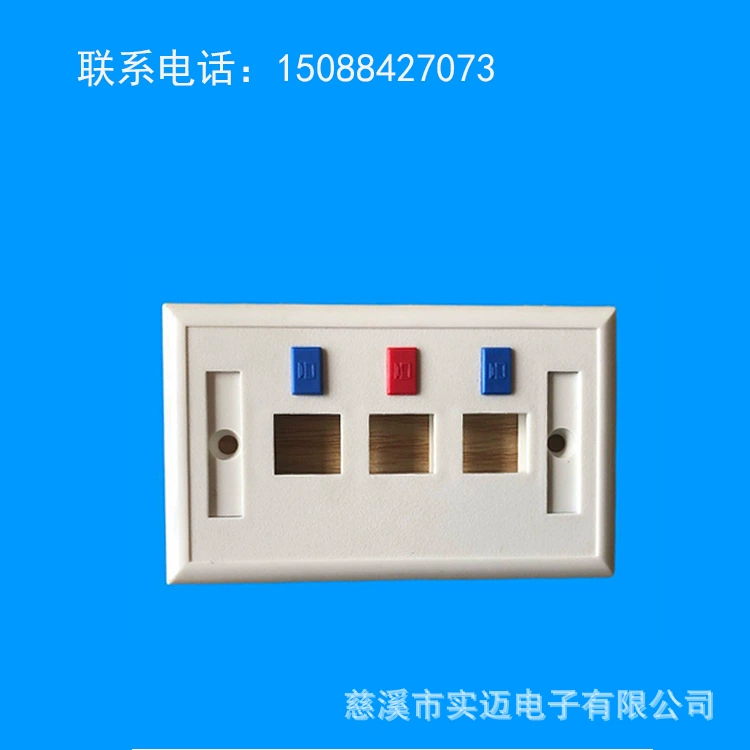 115*70MM американский 3-рот 120 тип панели интернет-телефона RJ45/RJ11 сетевой модуль панели