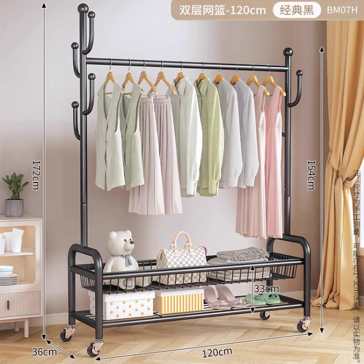 120cm 클래식 블랙 더블 레이어 메쉬 바스켓丨6 후크 + 금속 캐스터 휠