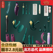 ZALO BESS�볱���Ӱ�G�c�p�^��Ħ��ο����������Ȥ��Ʒ�����av��