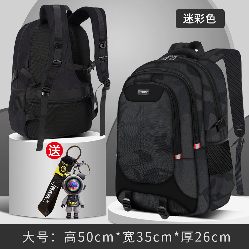 2024 nuevos estudiantes de primaria y secundaria mochila escolar de estudiantes de secundaria chicos de alta capacidad mochila espinal para hombres