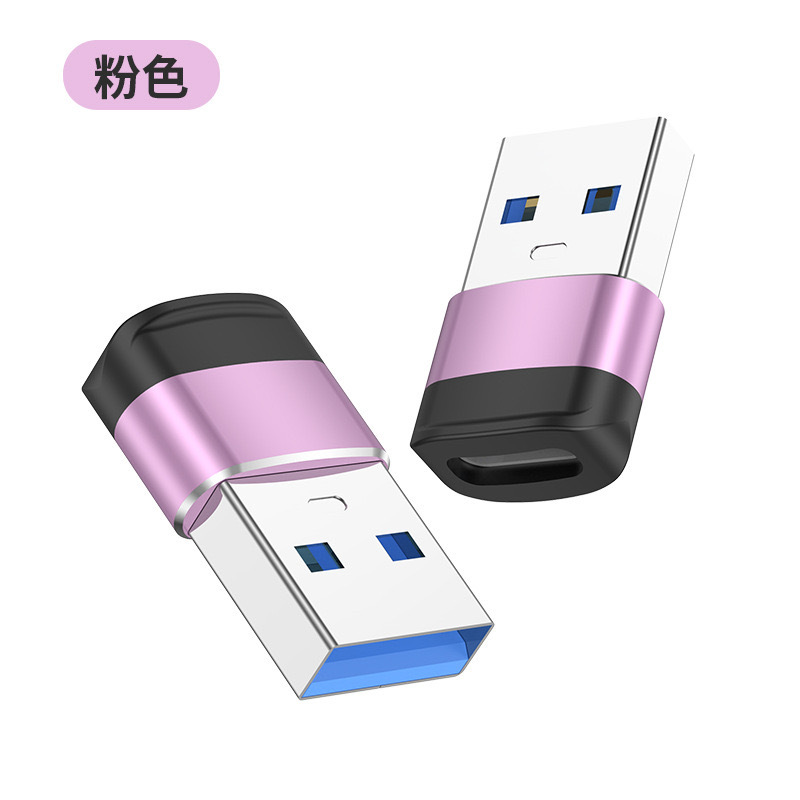Rosa (USB3.0)