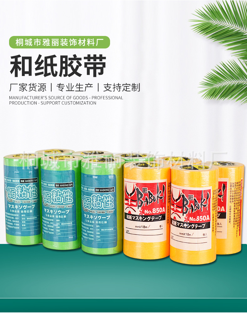 雅丽_01