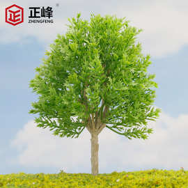 微景观仿真树场景植物 DIY手工树 沙盘模型树 绿化园林场景仿真树
