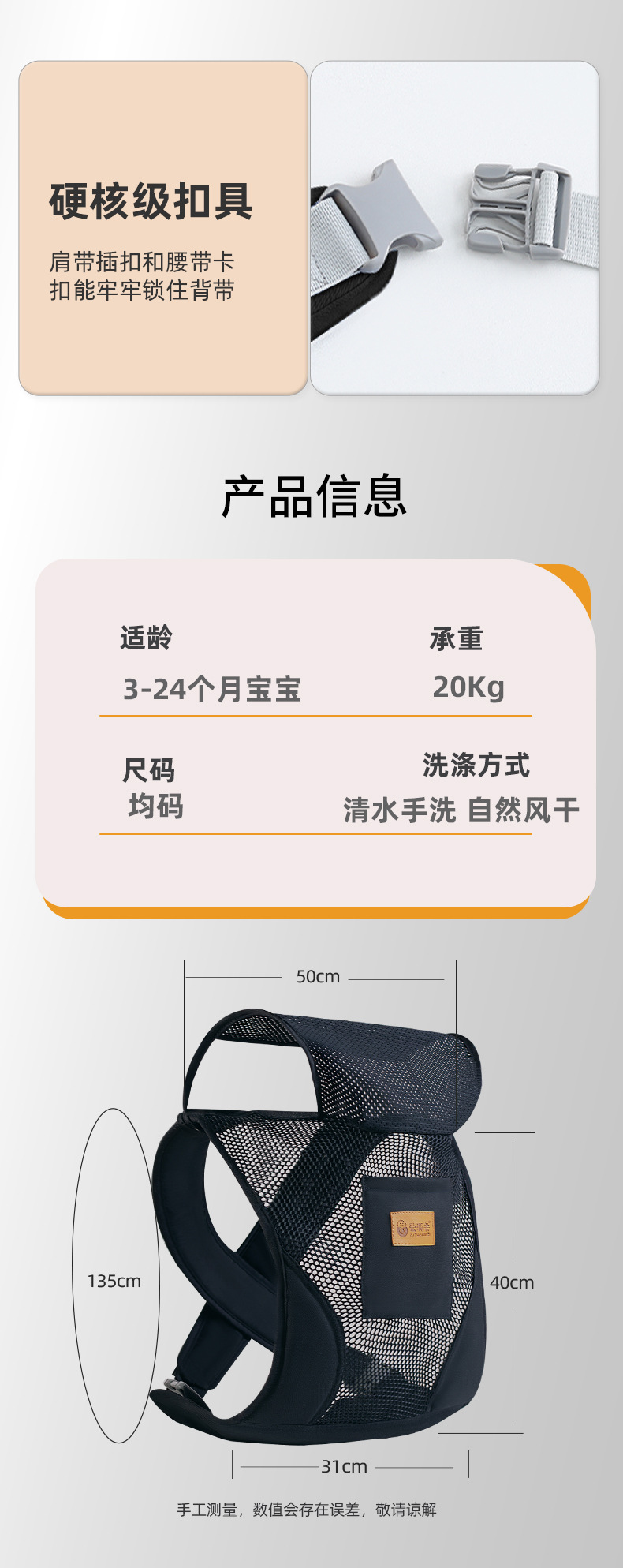 1-(18)_08.jpg