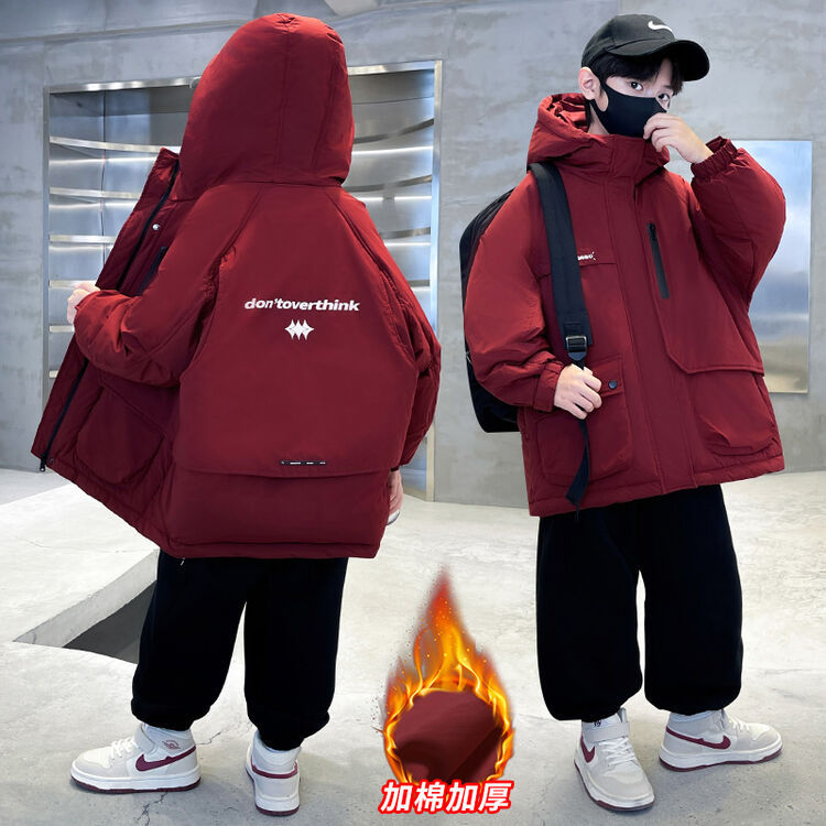 7053 Chaqueta acolchada de plumón gruesa para niños Chaqueta coreana para niños 2025 nueva ropa de invierno chaqueta acolchada de algodón con capucha para niños grandes de moda