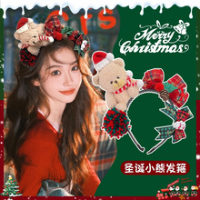 �}�Q�l��Ů2025�¿�ë�qС���^����¹�}�Q�������b����߰l���^�