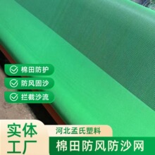 ����ϩ������L��ɳ�W�r��ɳ���Lɳ�����r�I���o�W�½�������L�W