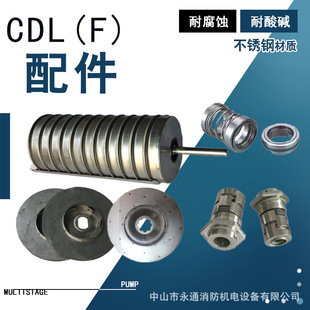 ��ʽ�༉�x�ı�CDLF16���P��~݆�Cе�ܷ��͉�ͰCDL4T