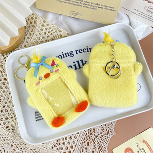 ��ͨ�Ⱥ���С�ië�q����͸���۶�С��չʾ����W���ռ{С���￨��