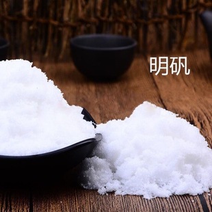 �׵\�����\��500g���\�K��ˮ�ð׷����w���_�����а׵\�����l