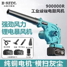 ��������L�C���ʽС���늴��L�C���ʹ��I���m����X��Ҵ�ѩ