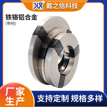 �����F�t�Xϵ�Ў��� 늟�Ͻ� ���B���ʯ���Cе�� �l����莧