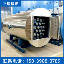 720KW늼ӟ��ˮ偠t ȫ�Ԅ��偠t ����늟�ˮ偠t