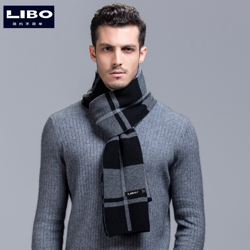 利伯围巾男士高档冬季韩版羊绒时尚百搭针织格子加厚保暖羊毛围脖
