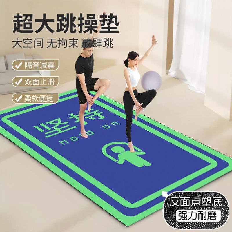 -지속-아름다운 녹색으로 변합니다.