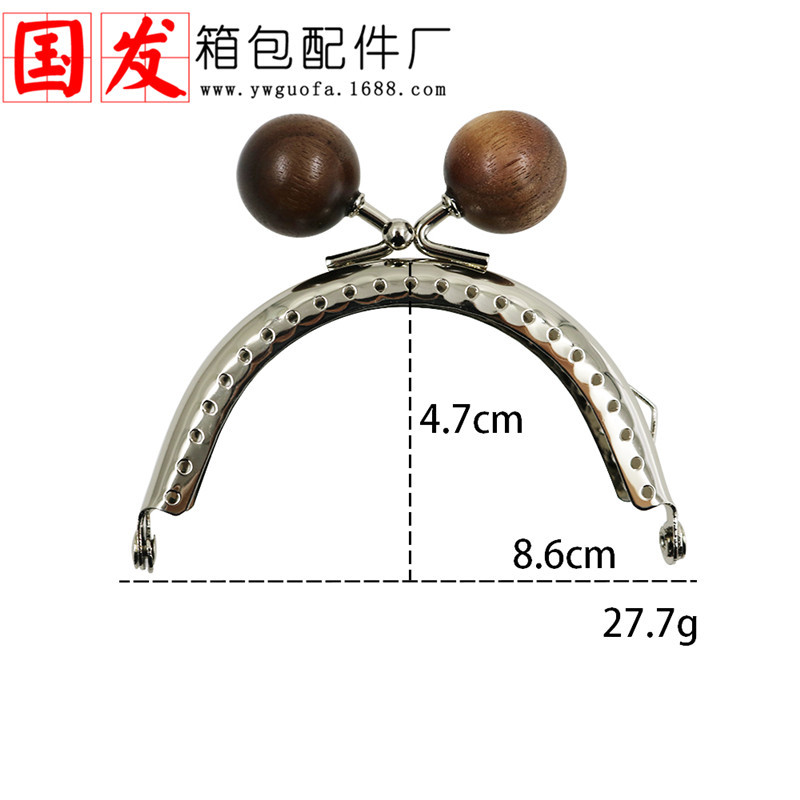 Una sola oreja de 8,5 cm semicircular cuentas de madera brillante oro 20MM cabeza de caramelo de cuentas de madera [plateada] accesorios de bolsa de oro