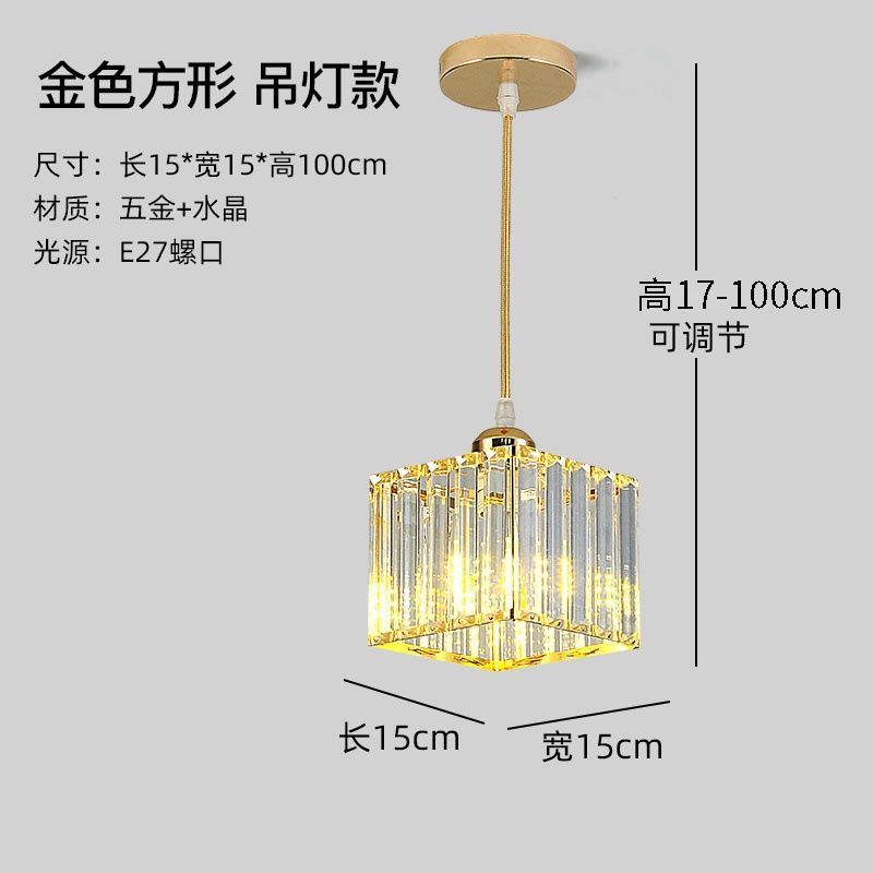 クリスタル廊下通路ライトシンプルな個性クリエイティブ小さなシャンデリア LED シーリングライトバルコニー階段ライトホット販売クロスボーダー|undefined