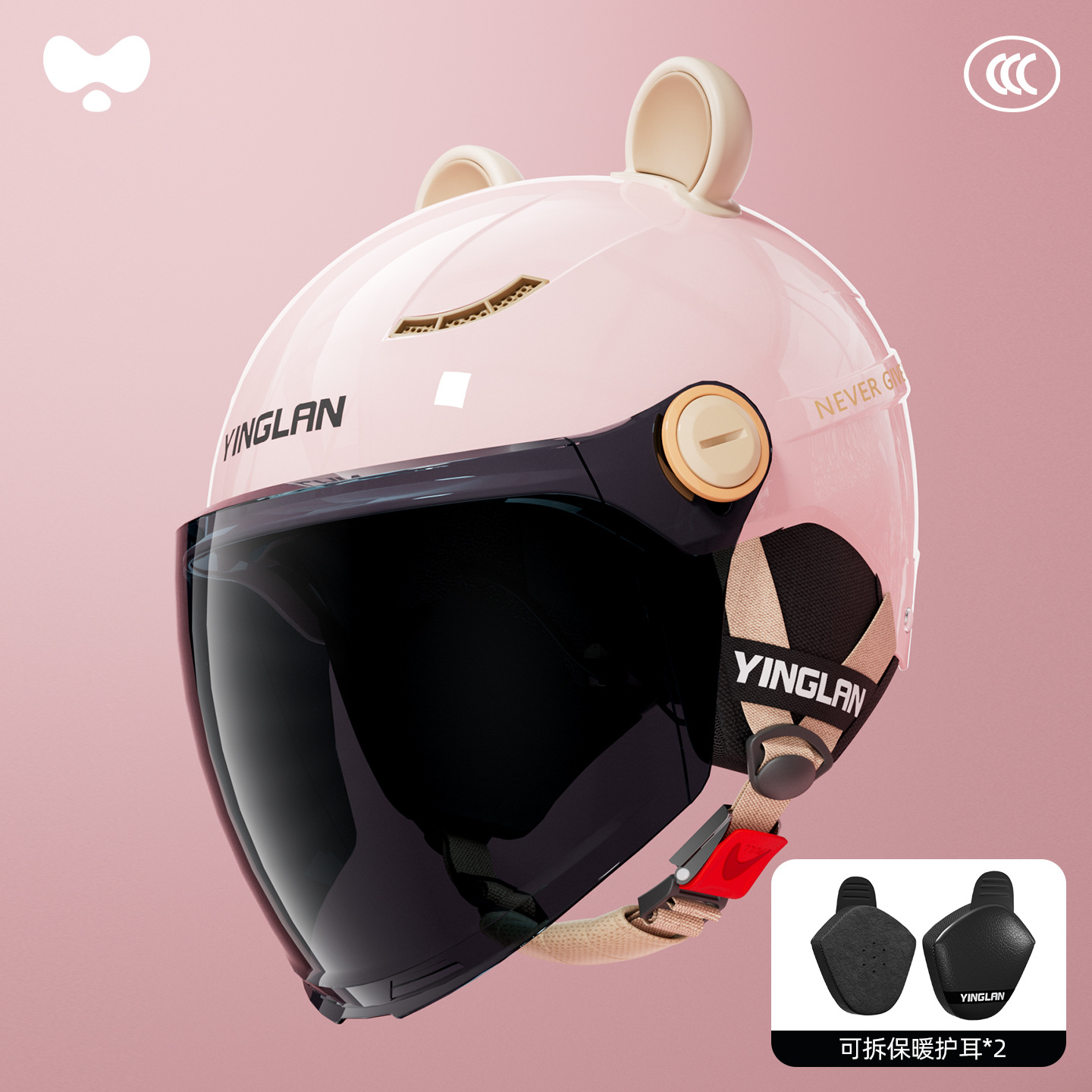 Motosiklet kaskı (dəbilqə), Universal Helmet Electric Vehicle - 3cheatmax