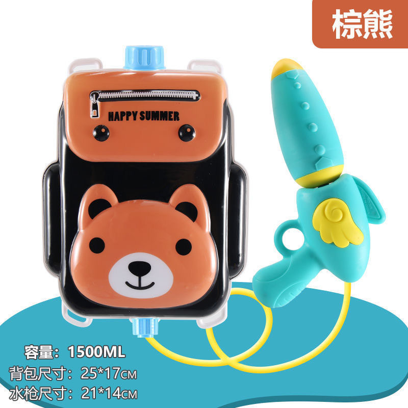 [brown bear] three-dimensional backpack water gun-1200ml