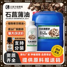 ʯsȡ Ȼֲﱾݾ SҬF؛ֱNûyƷԭ