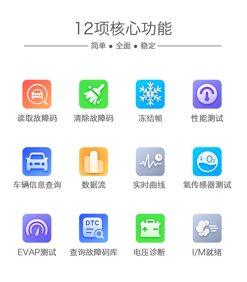 V320中文详情页_02