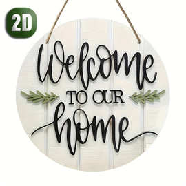 1件复古木质欢迎牌 - 