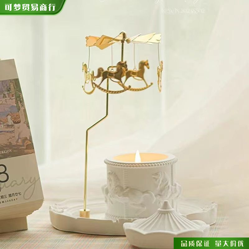 可梦  浮雕石膏杯蜡香薰蜡烛-ins旋转木马-卧室摆件高级-伴手礼|undefined
