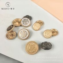 金属钮扣女毛呢大衣扣子正装西服男袖扣毛衣扣圆形风衣英伦扣裤扣