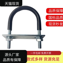 M10ȫ׹̶z܎\۹̶ܵUͿ