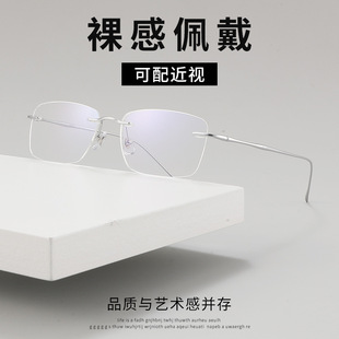 ������R�W�t�o�����R��⁳��p�@�����R���̄����eȫ⁽�ҕ���R