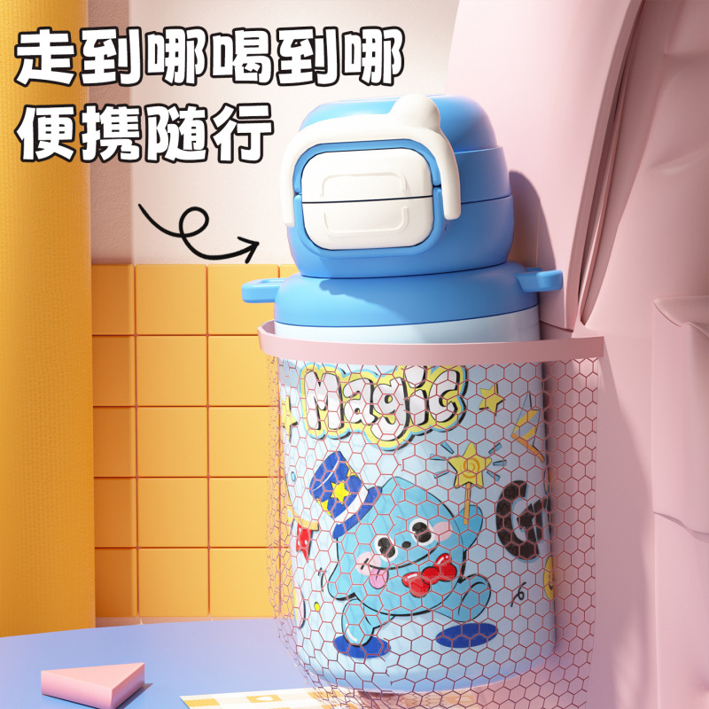 儿童小学生316不锈钢保温杯 双饮弹跳吸管杯便携户外背带旅行水壶|undefined