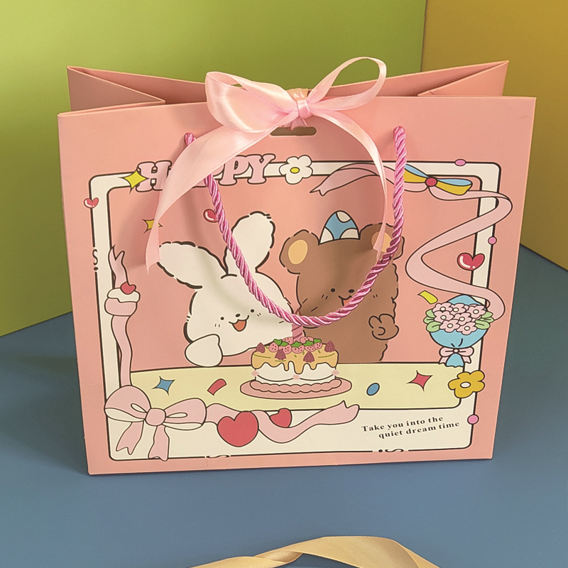 Коробка с крышкой «Небо и земля»; подарочный пакет + розовая лента; Подарочный пакет: 25x12,5x21,5 см.