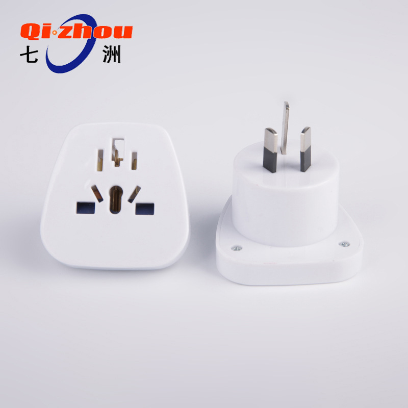 澳式脚-多用孔转换器三组三脚澳规转换插座外出便携转换插头