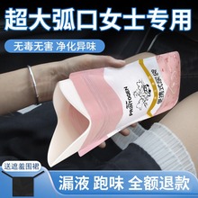 һŮ܇ϑyʽ܇ŮʿվС