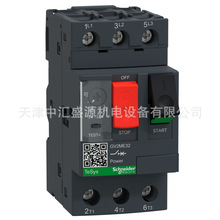 GV2ME32���oʽ���Ɣ�·��24-32A 15KW늄әC��·��GV2-ME32