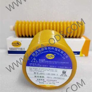 �W��˹늄�ע�ܙC����֬�m���SUMITOMOס�љC��