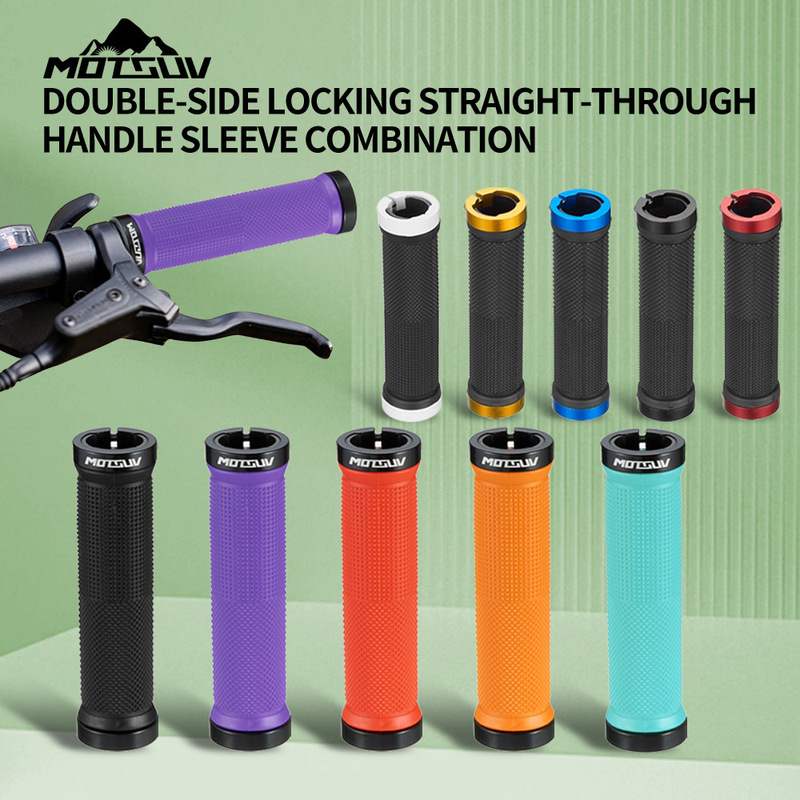 Mountain Bike Handle Cover Bicycle Handle Aluminum Alloy Bilateral Locking Handle Cover Dead Flying Bicycle Anti-Slip Handle Rubber Cover