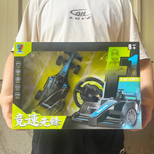 �ʺ�װң�س�2ͨ����ʽ4ͨң�س��綯����������ѵ������������