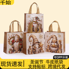 圣诞主题无纺布袋金色圣诞老人印花手提袋冬日氛围感礼品包装袋
