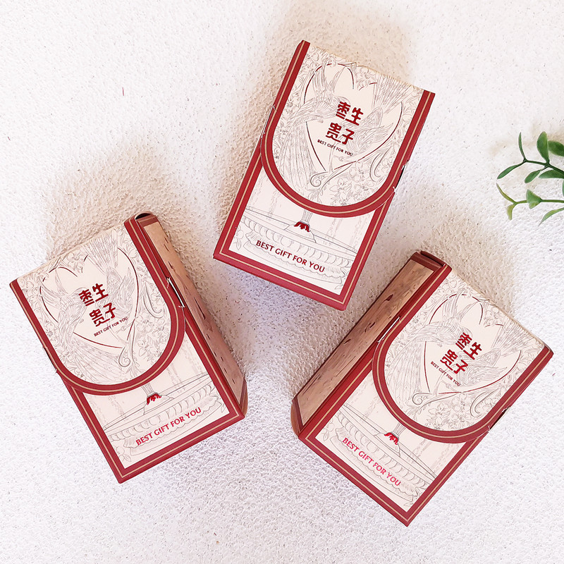 IMG_20230804_130502_副本-枣生贵子 -