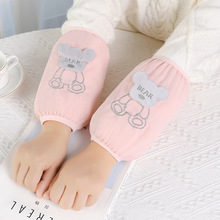 秋冬长款袖套家用上班工作防脏护袖办公室羽绒服手袖头防脏袖筒