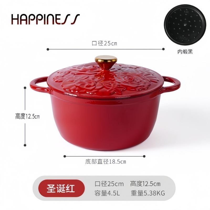 Pequeña felicidad 25cm en relieve hierro fundido cocinador de cocina multifuncional universal antiadherente